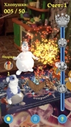 Новогоднее, именное  видеопоздравление для детей от Деда Мороза